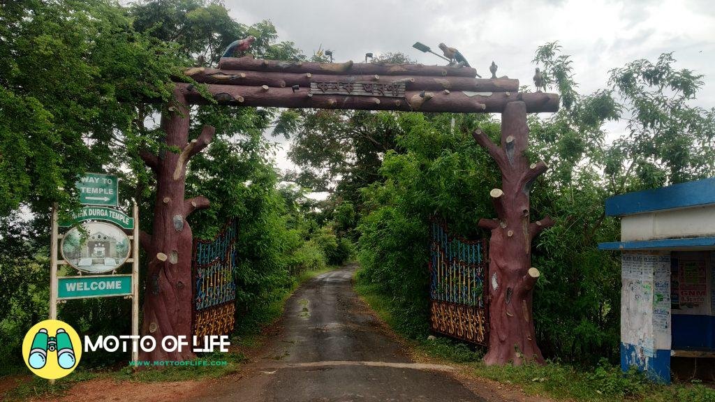 jhargram kanak durga mandir main gate 1